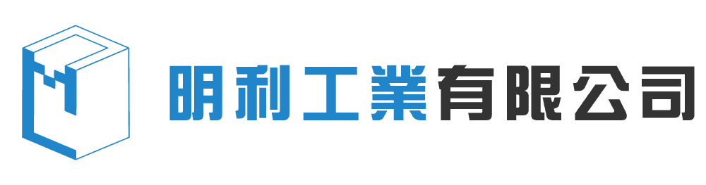 明利logo-06.png